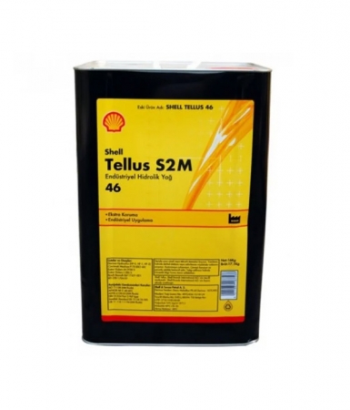 Масло Гидравлическое SHELL Tellus S2 M46